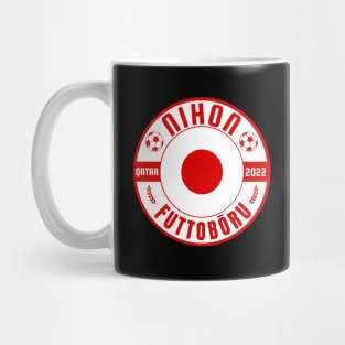 Nihon Futtobōru Mug